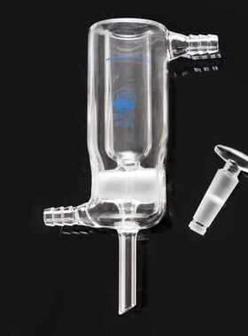 恒宏双层夹套烧杯25ml玻璃活塞 光催化反应器 可定制各种规格型号