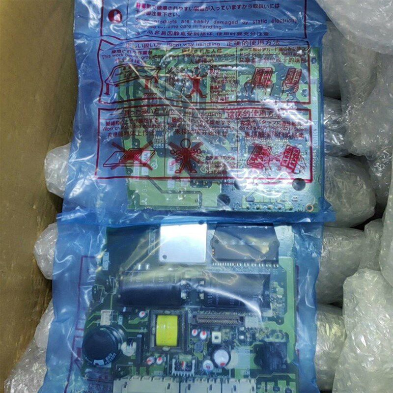 MR-J3-20A伺服驱动器的驱动板 所见即所得