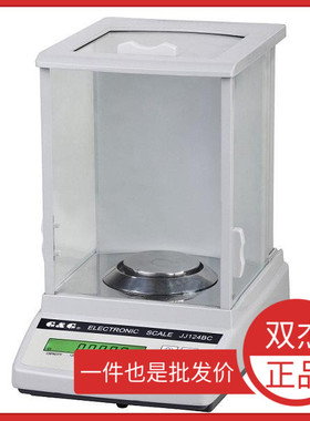双杰JJ223/JJ323BF/JJ523/JJ623BF内校千分之一电子天平1mg现货称