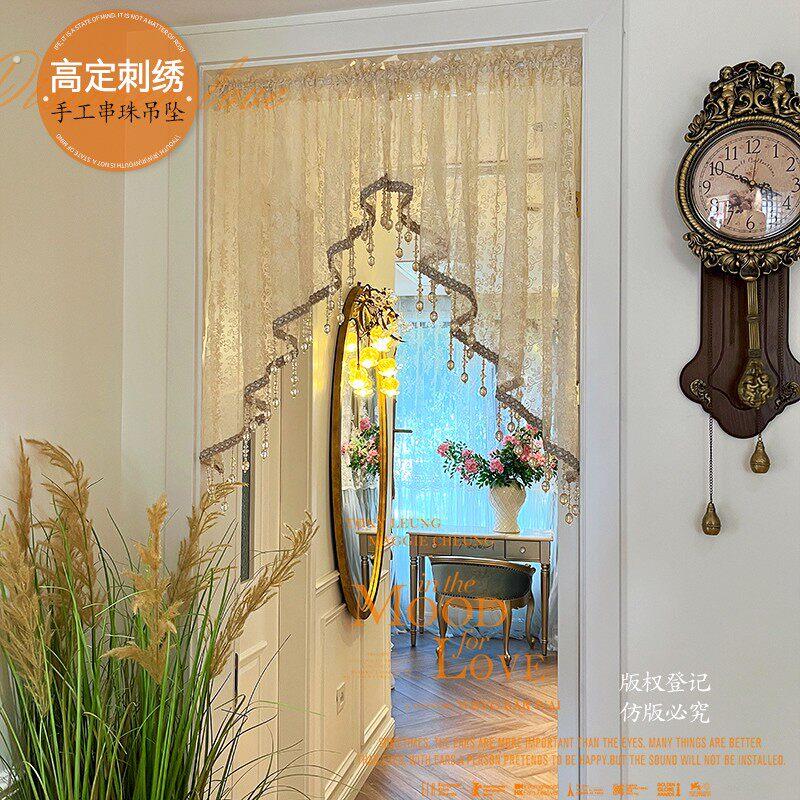 【高定刺绣】重工吊珠创意门帘纱帘氛围感免打孔半截拱形帘防尘盖