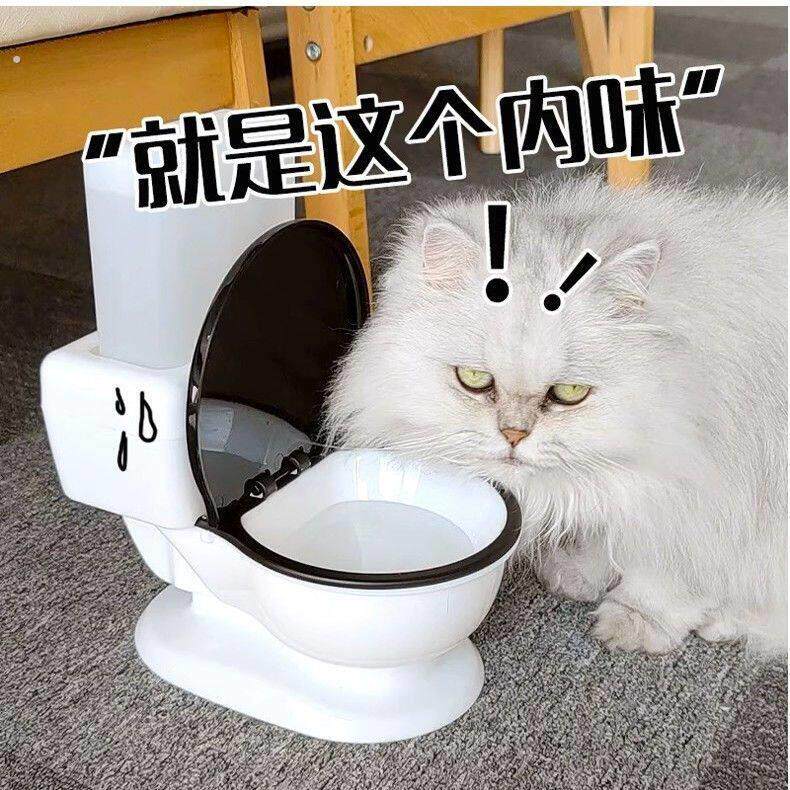 猫咪马桶饮水机不插电流动马桶宠物搞笑循环神器创意喝水水泵猫咪