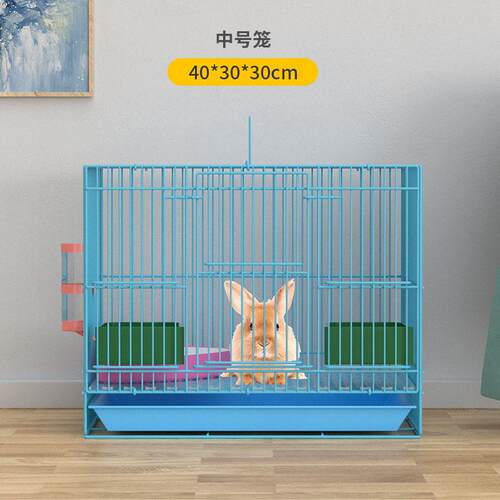 兔笼兔子笼家用荷兰猪笼?鼠笼松鼠笼兔窝兔笼子特大号家用宠物笼