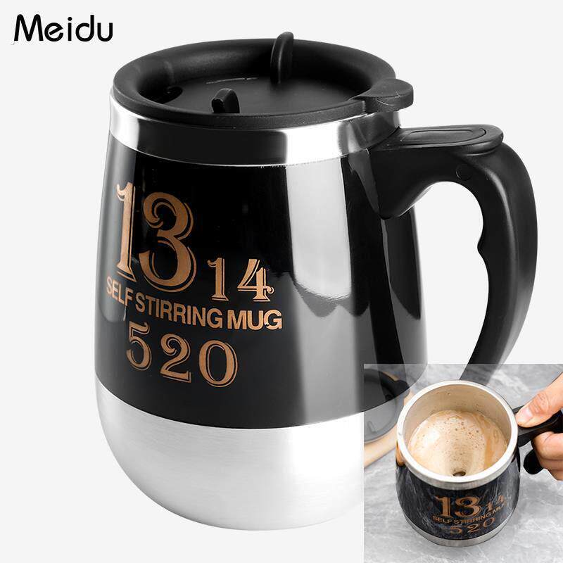懒人自动搅拌杯电动咖啡杯便携欧式小奢华磁力旋转杯子咖啡器具