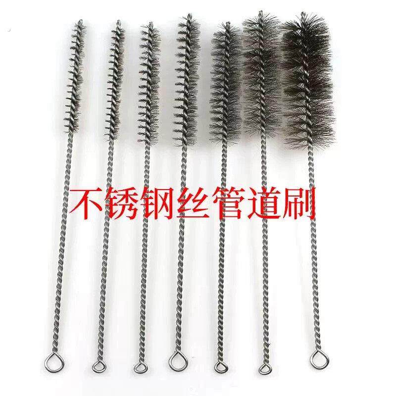 钢丝刷长条硬毛刷缝隙地缝小孔刷子清洁刷加长内壁下水管清洗管道