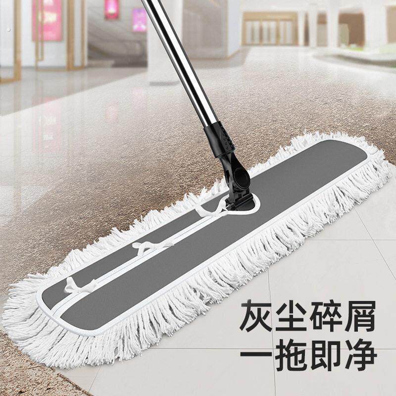 大号平板拖把酒店大商场尘推家用懒人一拖净拖地吸水拖布干湿两用