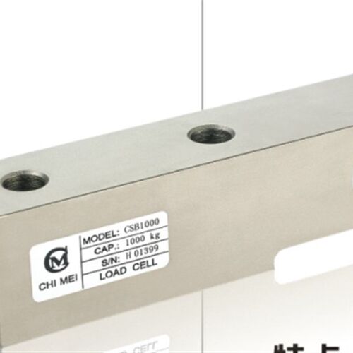 志美 CSB500 CSB1000 CSB2000  CSB3000 CSB5000正品志美称重传感