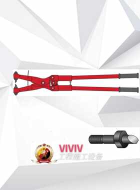 喜利得 HILTI  M-TSH-I#374005 M-TSH-Z#374004 金属冲孔器