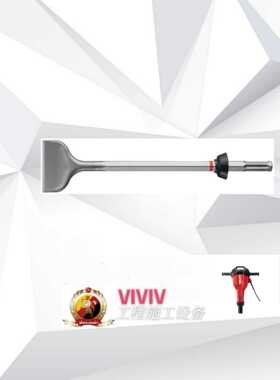 喜利得 HILTI TE-SPX SPM (50 80 120 MM) 宽扁凿 (TE 1000 2000)