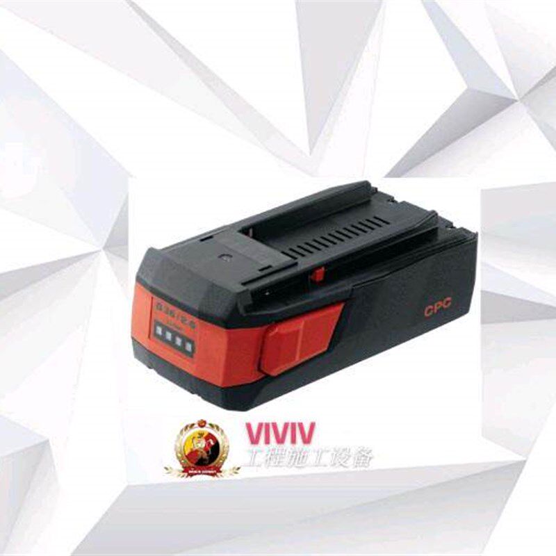 喜利得 HILTI High-power B 36V 2.6 Ah LxWxH:167x92x60 锂电池