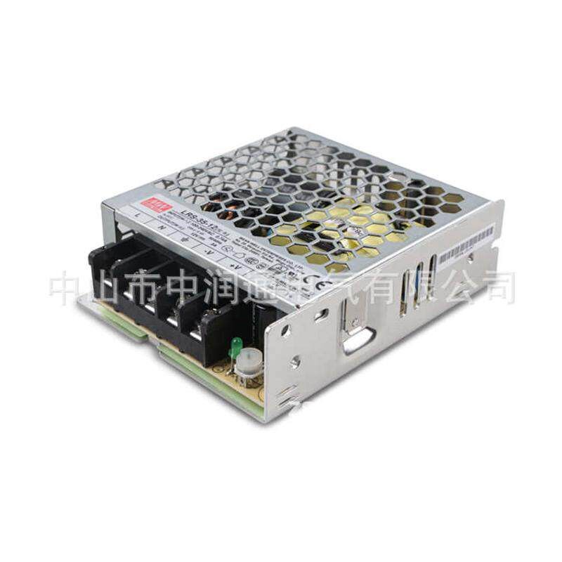 台湾明纬开关电源 12V3A LRS-35-12 35W监控LED 质保3年