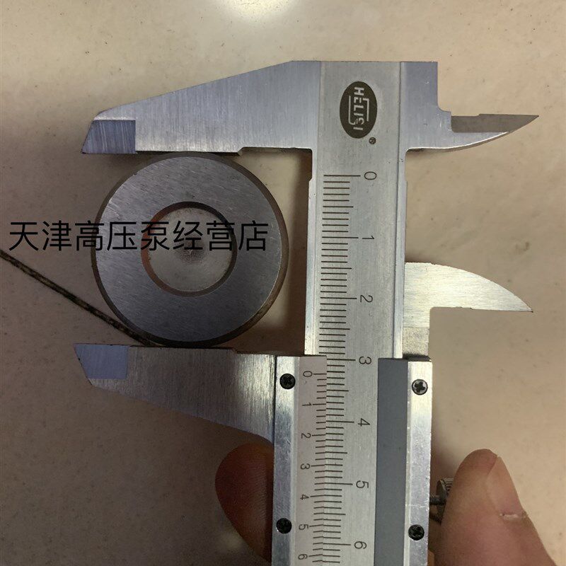 天津柱塞高压泵专用配件进排液阀芯