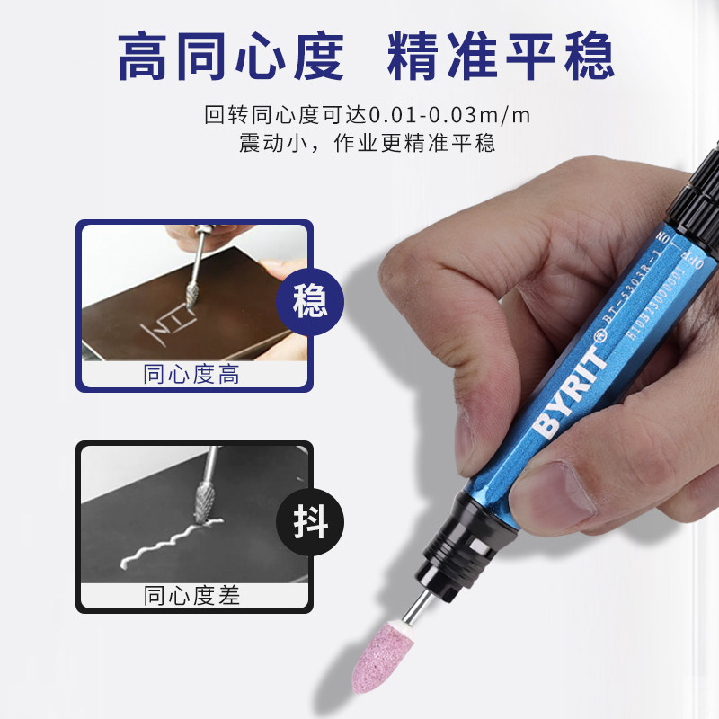 百力特气动打磨机手持风磨笔工业级高转速小型刻直磨机抛光雕刻机