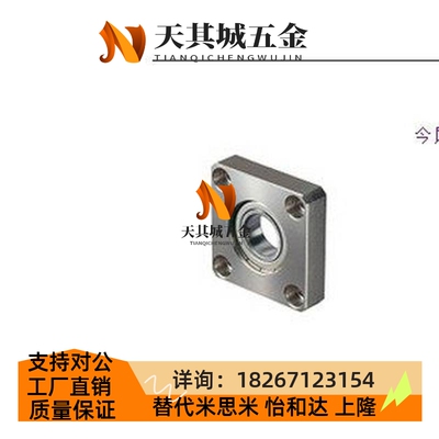 替代方形轴承座滚珠轴承 组件 直接安装型 (BSDN)型号BSDN2610