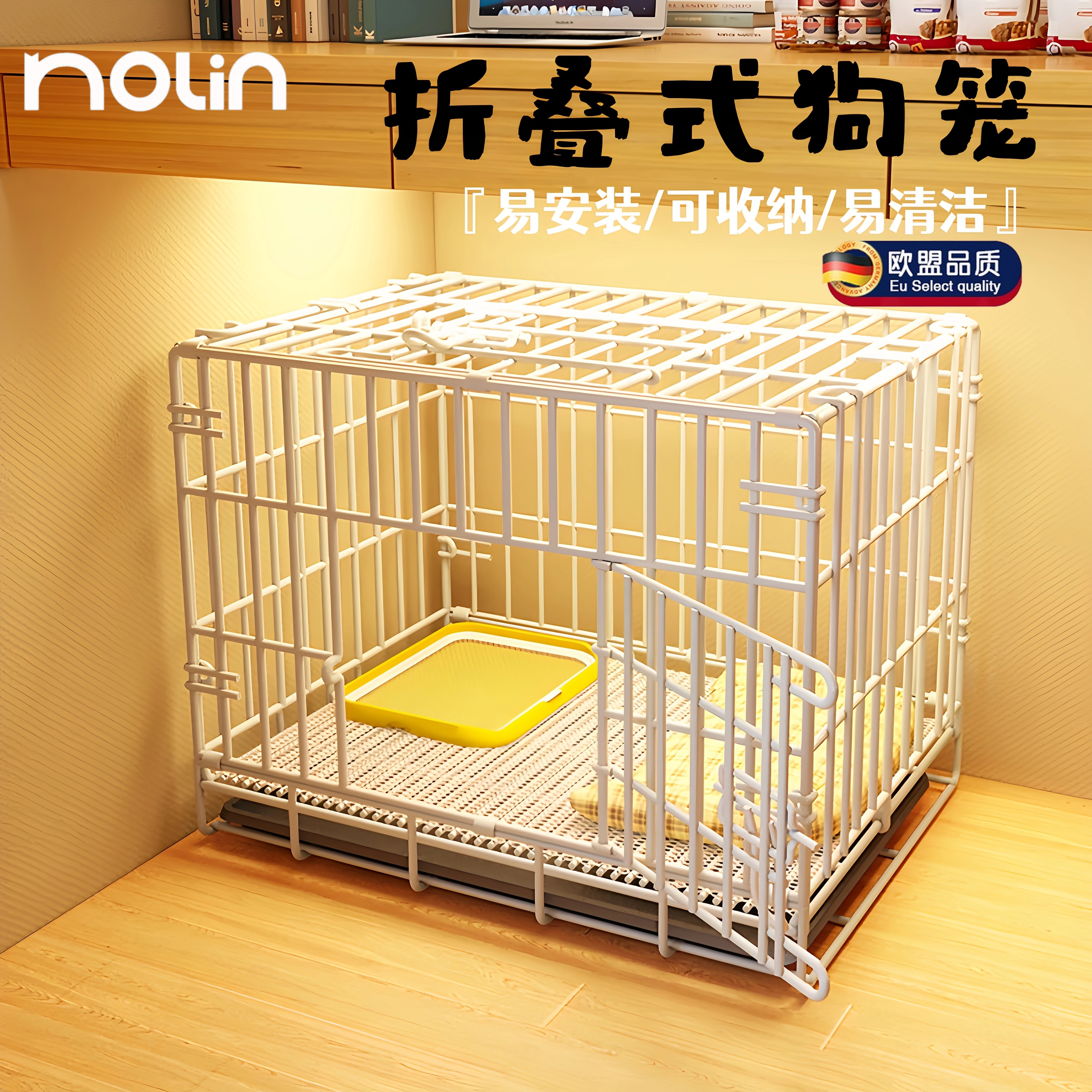 狗笼子中型犬室内家用小型犬泰迪图片