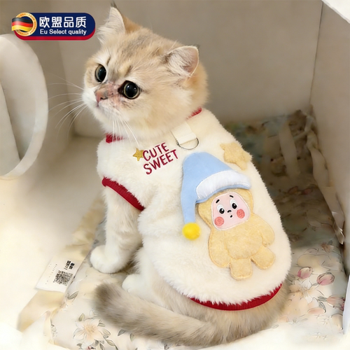 英国猫咪衣服冬装保暖加绒可牵引