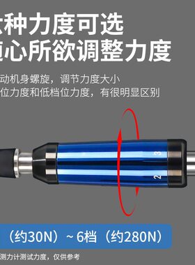 甄选昊梦手动整脊枪美式正骨枪脊柱整脊调整工具脊椎矫正活化器按