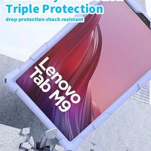 甄选适用新款2023联想M9平板电脑保护套TB-310FU硅胶套9寸保护套
