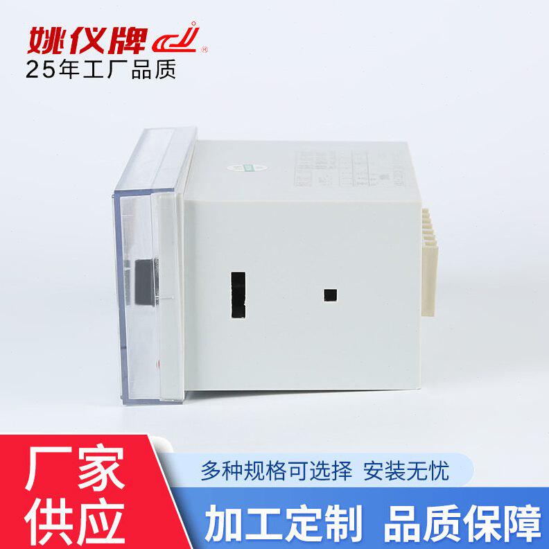 甄选XMT-101-K旋钮设定数显调节仪温度控制器中央空调温控器