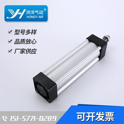 甄选新款准气缸SU/SUJ80X25X30X40X50SX60SX75X80X100X150X200S现