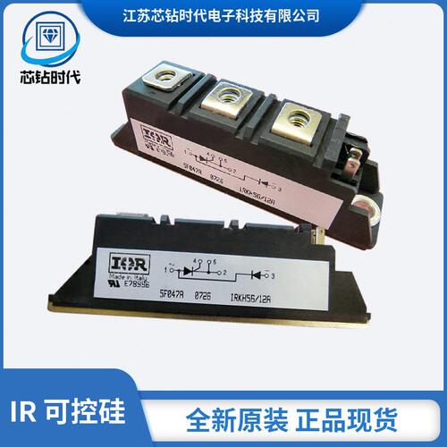 甄选型号齐全美国IR可控硅IRKD236/04 IRKD236/06 IRKD236/08模块