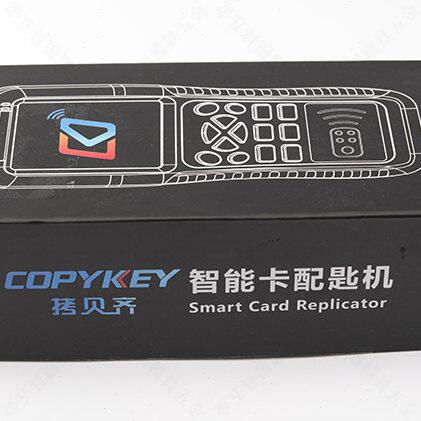 甄选拷贝齐copykey门禁电梯卡复制器 门禁电梯卡加密ICID复制配匙