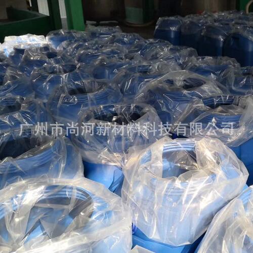 甄选水性有机硅改性丙烯酸树脂W4100-45 自干金属漆 木器玻璃塑胶