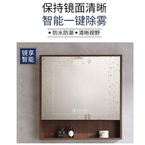 甄选厂家供应 调光调色触摸开关镜面除雾3键开关智能感应开关镜灯