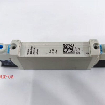 FESTO 电磁阀 VUVG-B14-B52-ZT-F-1P3  566517  566518  566519
