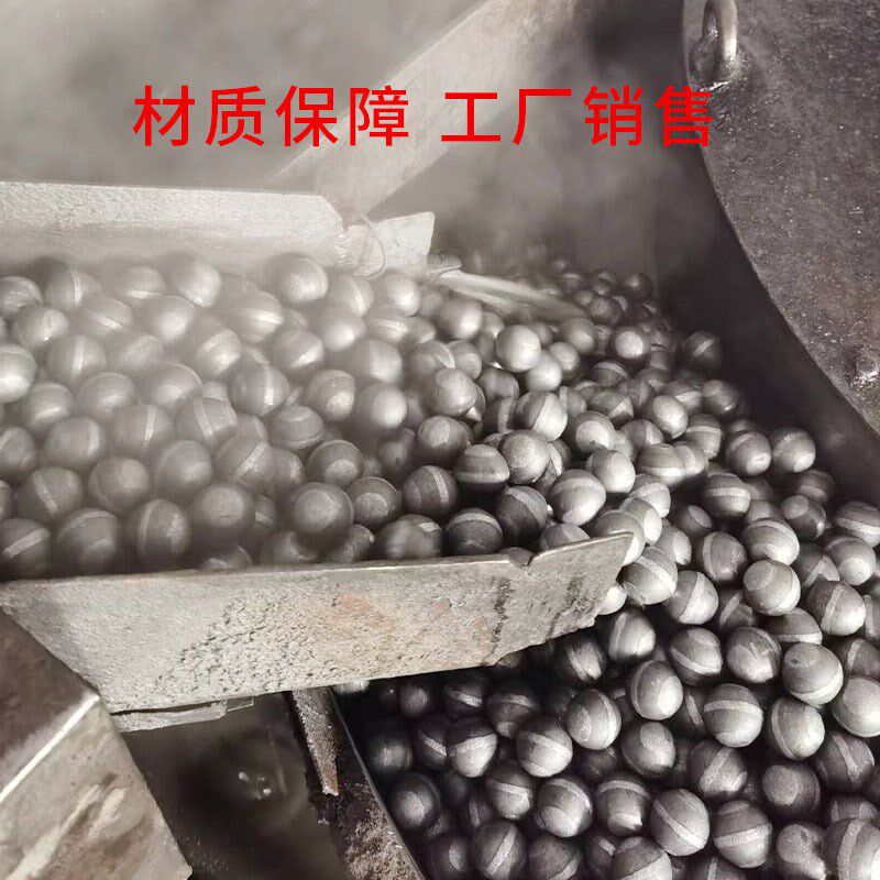 8毫米钢珠滚珠弹珠8mm7.5mm9mm碳钢钢珠碳钢圆形钢球