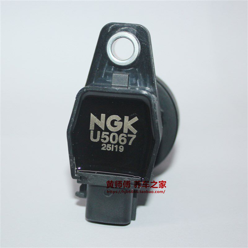 NGK点火线圈高压包U5067适用于瑞纳K2悦动K3S秀儿IX25福瑞迪朗动