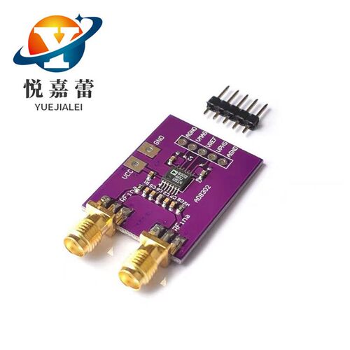 MCU-8302 AD8302 宽带对数 放大器 宽带线性乘法器 鉴相器模块