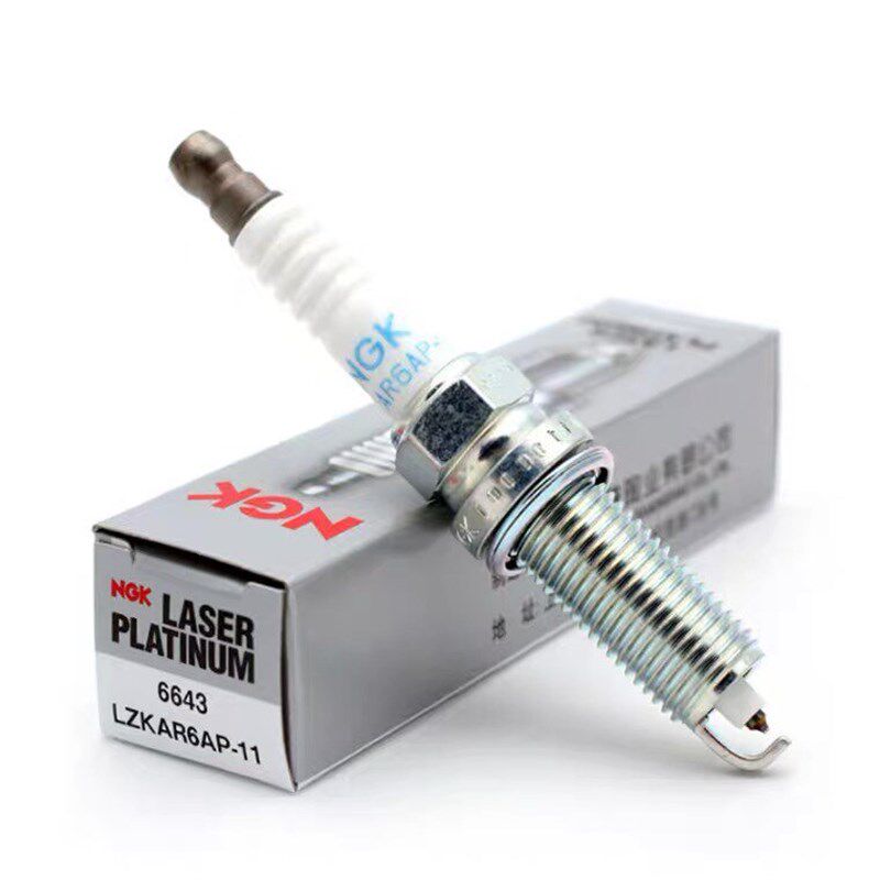 NGK铂金火花塞 LZKAR6AP-11 6643适用于天籁骐达蓝鸟轩逸骊威俊逸