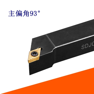 螺钉式数控外圆车刀杆 SDJCR 1212K07 1616H11 2020K11 2525M11