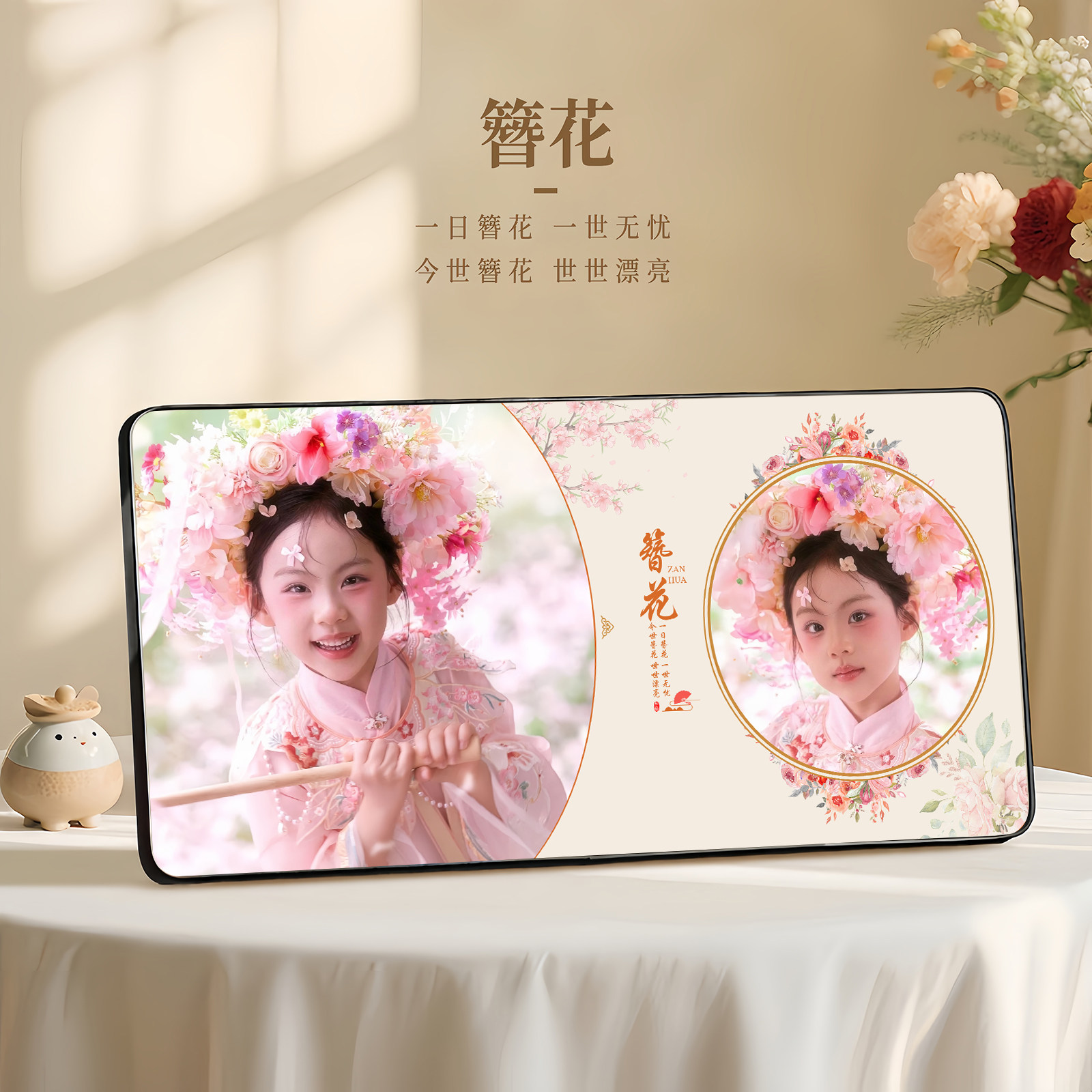 悠彩绘古风中式儿童簪花汉服图片
