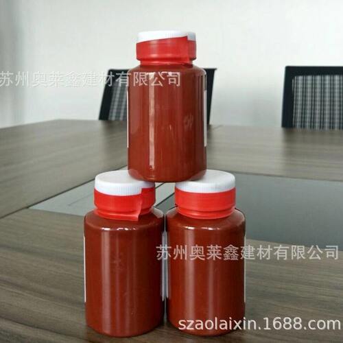甄选水性涂料色浆｜内外墙面油漆调色色浆｜乳胶漆色浆｜白色浆浓