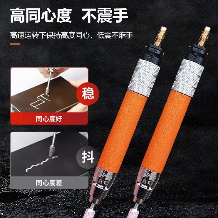 甄选气动打磨笔气动打磨机工具气磨笔刻磨笔微型笔式风磨笔打磨头