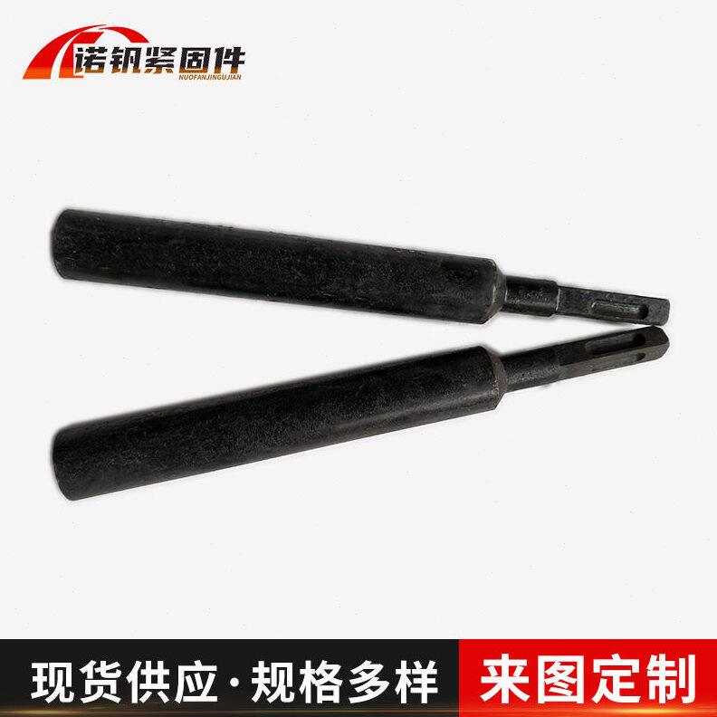 甄选机械膨胀螺丝敲击安装工具后扩底锚栓专用锤击套筒强度电锤敲