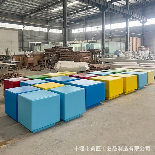 甄选玻璃钢长条坐凳公园异形长椅正方形座椅商场户外休闲椅学校麻