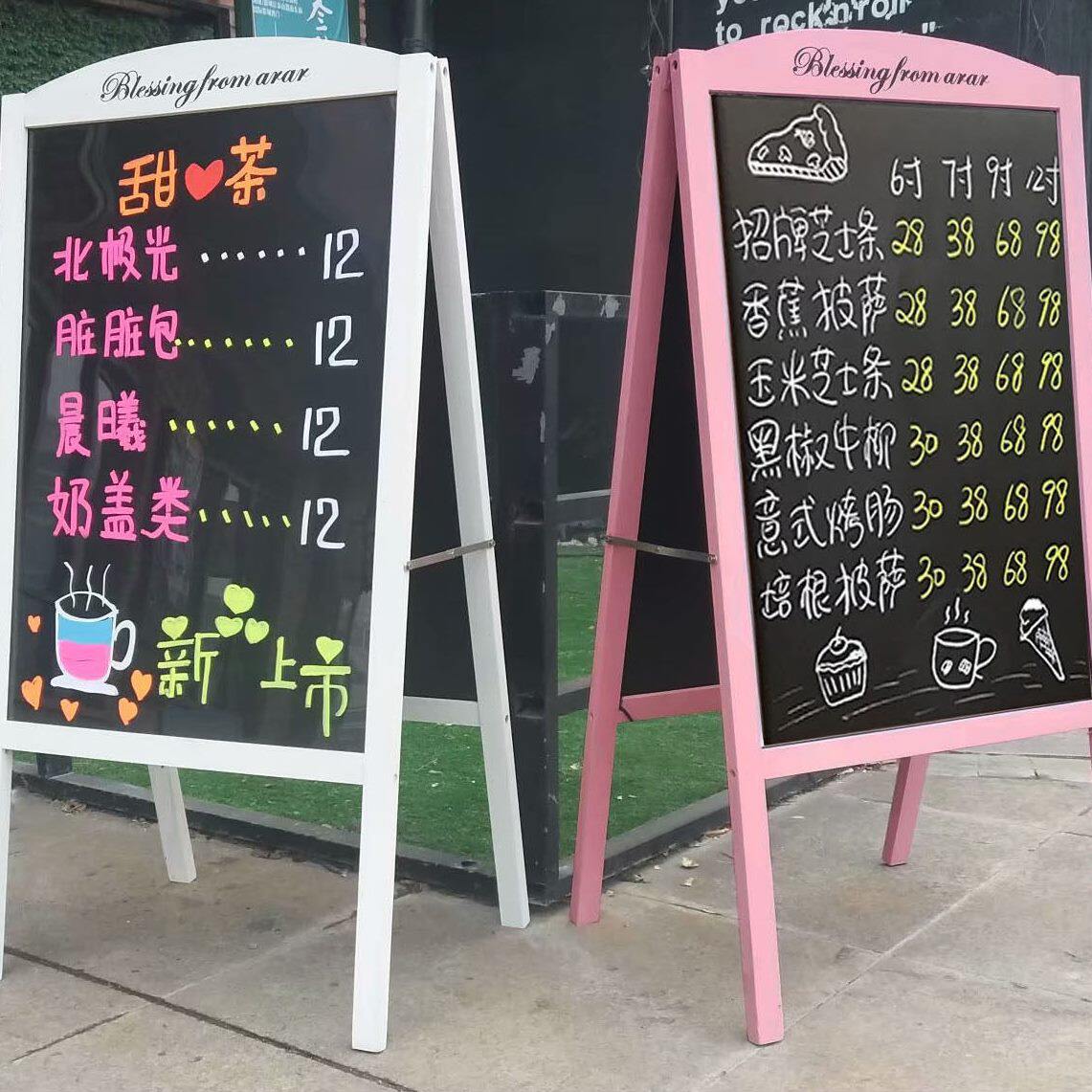 甄选双面发光粉笔字小黑板手写广告牌实木荧光板展示招牌美甲店铺
