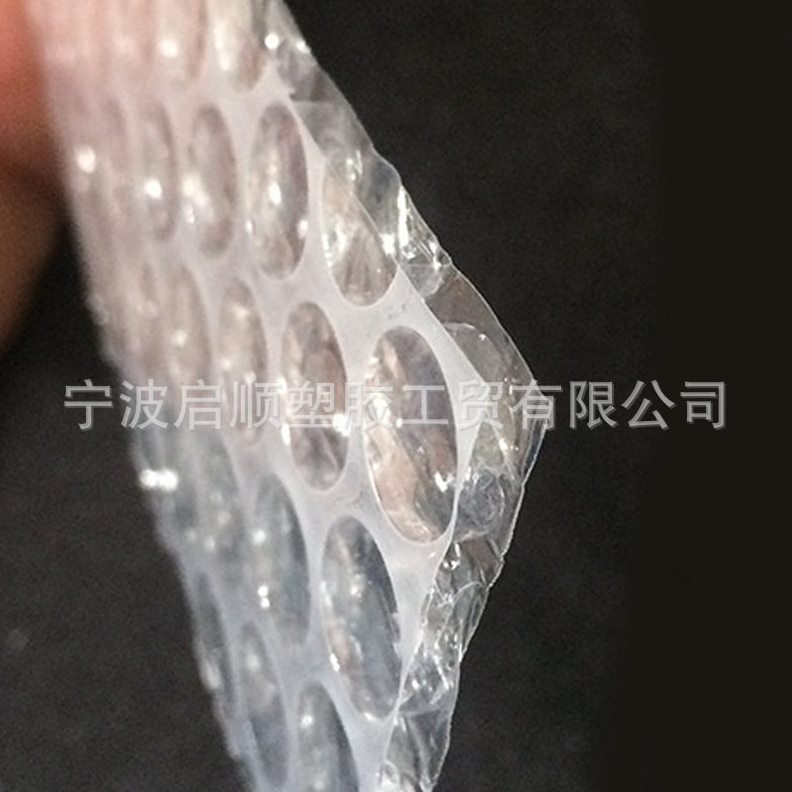 甄选全新料加厚双层气泡膜60cm宽气泡袋包装膜打包防震发泡膜