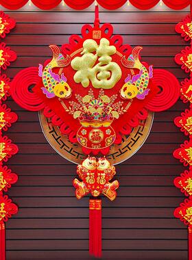 甄选品冠超大号中国结客大厅大堂大背景挂件新年春节装饰过年布置