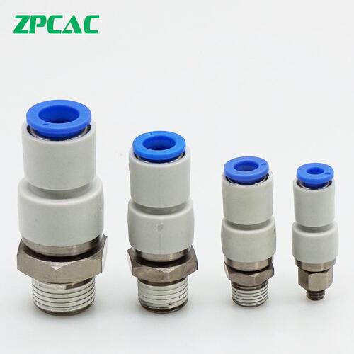 甄选速旋转接头KSH04-M5 KSH08-02S KSH10-02S 06-M5直通