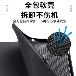 甄选适用步步家教机保护套s6/s7学习机S5全包11寸S2皮套S3Pros平
