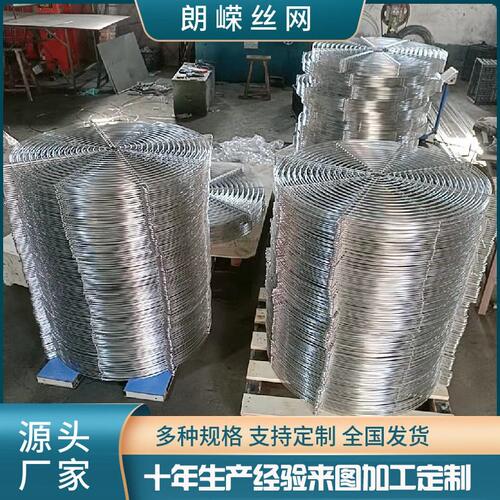 甄选不锈钢风机罩异型防护网罩轴流风机工业机械铁丝网罩可按需求