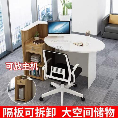 甄选小型前台接待台院小吧台店铺L转角柜台网红潮店美发店收银台