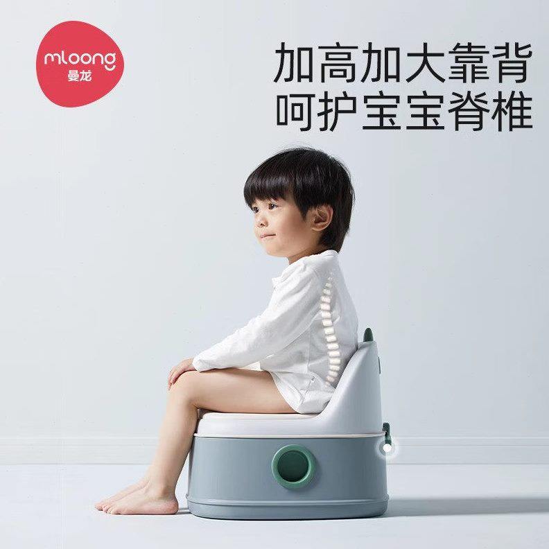 甄选曼龙儿童马桶坐便器女孩家用小便盆尿盆踩脚凳三合一坐便凳