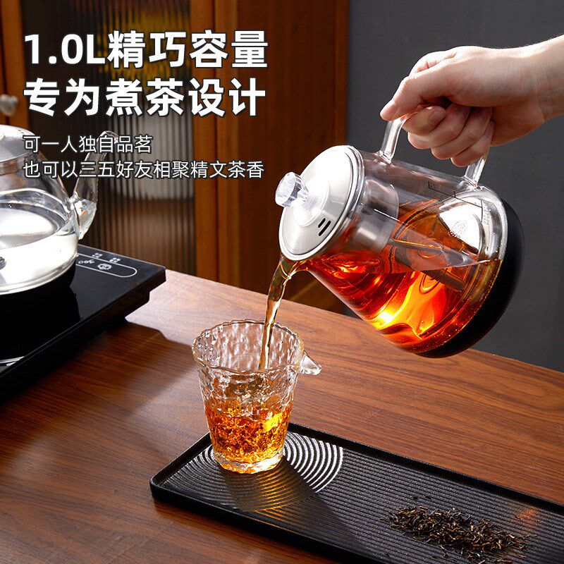 银器礼茶德全自动电热煮茶泡茶台一体智能底部自动上水烧水壶家用