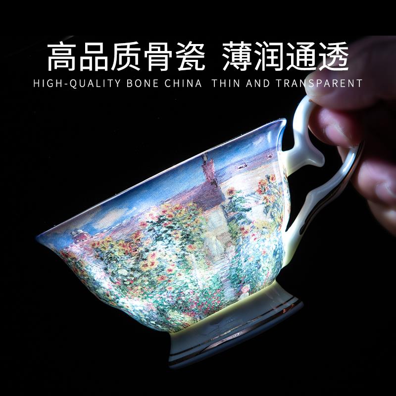 莫奈睡莲骨瓷咖啡杯对杯礼盒一对创意新婚杯子教师节礼物伴手礼