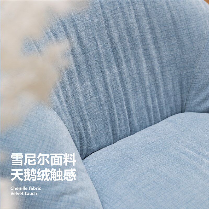 集木室物所/泡泡旋转布艺单人沙发椅懒人沙发客厅卧室小户型蓝色