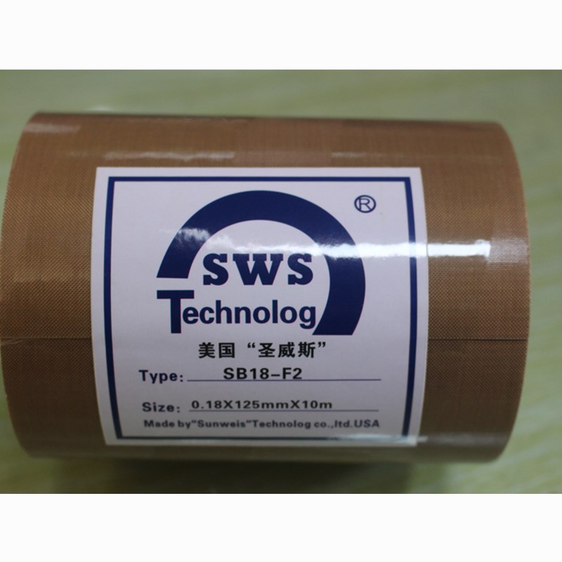 优质自粘焊布 焊板高温布 塑钢焊机加热布铝合金塑钢门窗设备配件